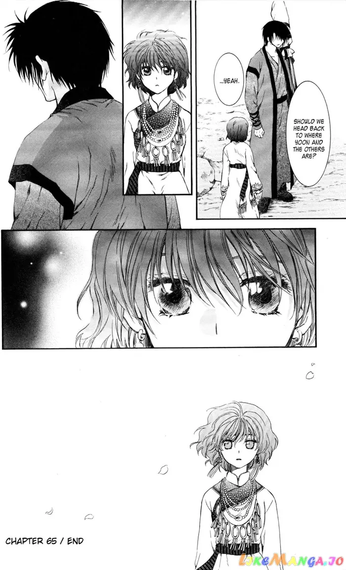 Yona of the Dawn Chapter 65 image 33_optimized